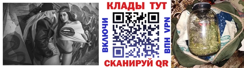 Как найти наркотики Абдулино АМФЕТАМИН Галлюциногенные грибы Cocaine Гашиш Марихуана A PVP МЕФ