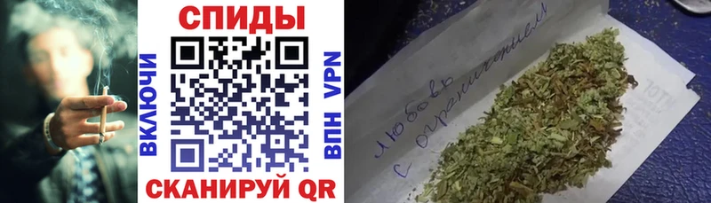 ссылка на мегу вход  Абдулино  Бутират жидкий экстази 