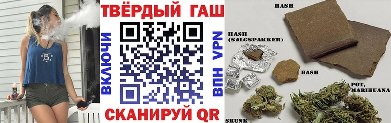 omg tor  shop Telegram  Гашиш индика сатива  закладка  Абдулино 