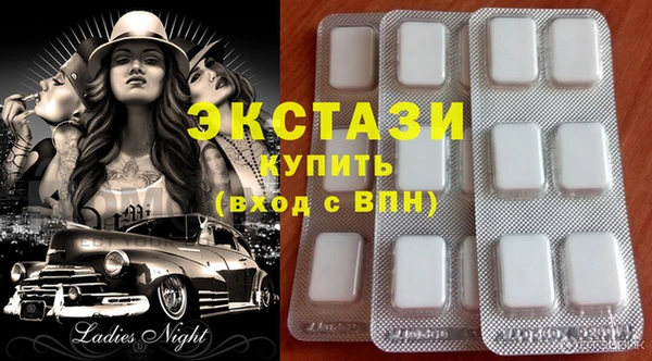наркотики Абдулино