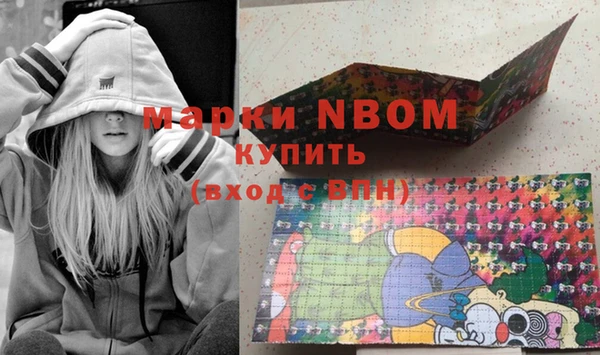 винт Абаза