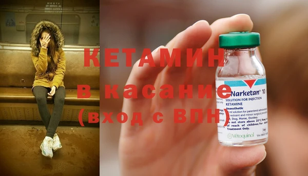 винт Абаза