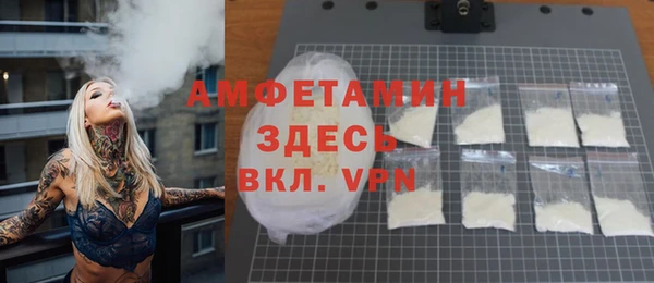 наркотики Абдулино
