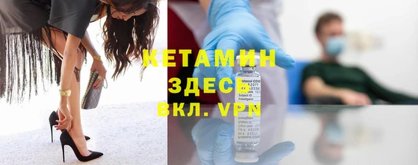 винт Абаза