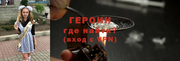 наркотики Абдулино