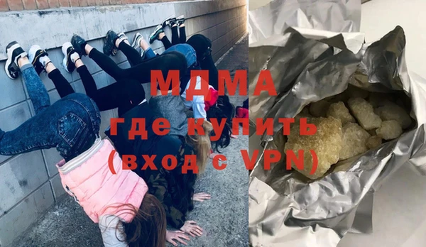 винт Абаза