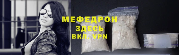 наркотики Абдулино