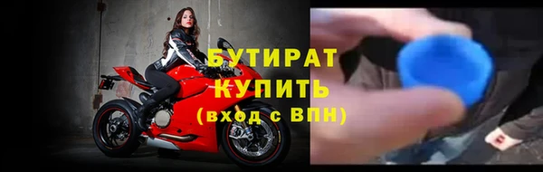 винт Абаза
