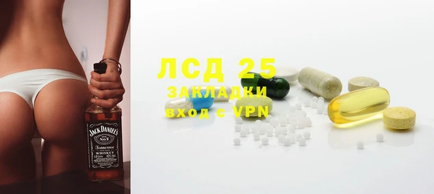 винт Абаза