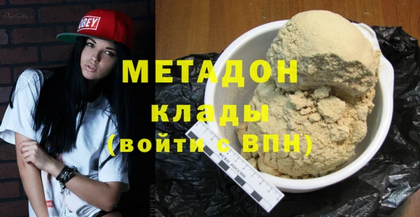 винт Абаза