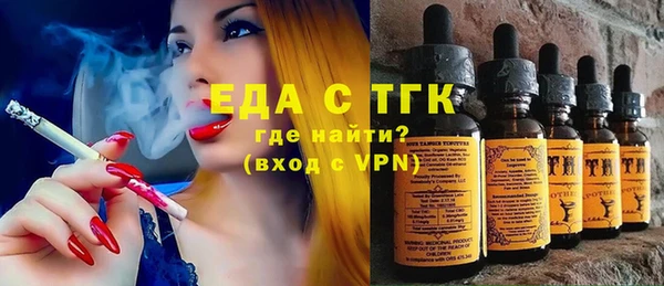 ешки Приозерск
