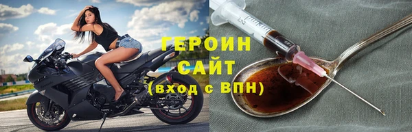 винт Абаза