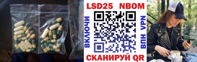 Лсд 25 экстази кислота кракен зеркало Абдулино