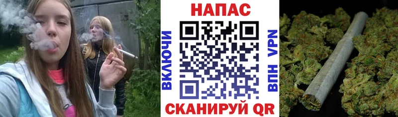 Марихуана ГИДРОПОН  MEGA вход  Абдулино  купить наркотик 